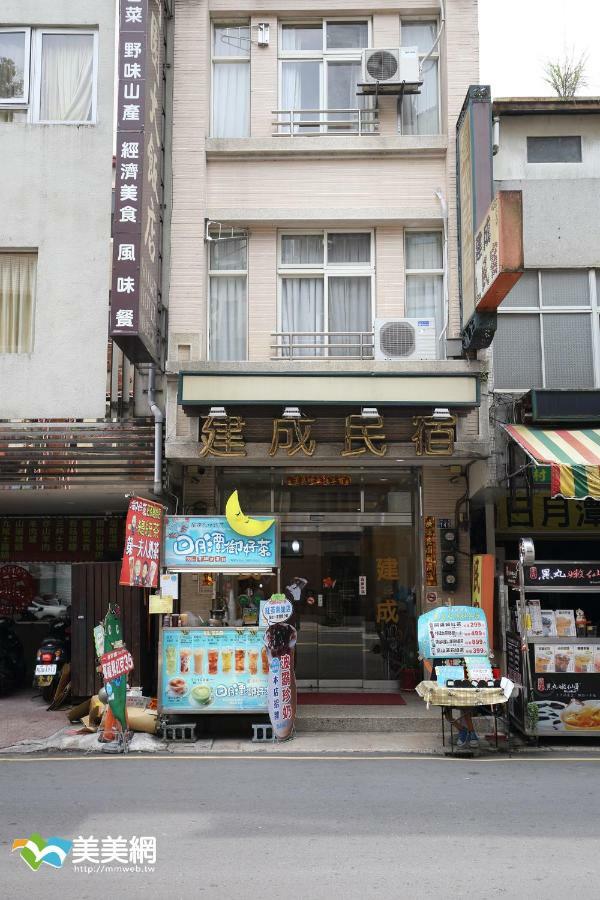 يوشيه Sun Moon Lake Jiang Cheng B&B المظهر الخارجي الصورة